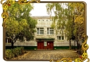 Детский сад № 7 (филиал № 1 по ул. Аксакова, 2А)-catalog