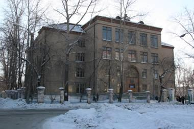 Школы эльмаша екатеринбург. 112 Школа Екатеринбург. Даниловская 1 школа 112 Екатеринбург. Школа 112 Екатеринбург официальный сайт. 99 Школа Екатеринбург.