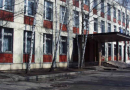 Школа № 305-catalog