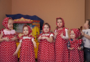 Частный детский сад (студия детского развития) "Пчелки" г. Самара-catalog
