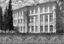 Лингвистическая гимназия № 6 г.Пенза-catalog