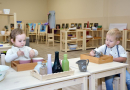 Детский Монтессори Центр "Montessori Home" г. Иркутск-catalog