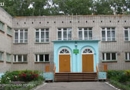 Детский сад № 35  г.Пенза-catalog