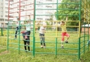 Детский сад № 56 ( Филиал № 1 ) г.Пенза-catalog