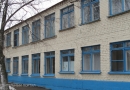 Детский сад № 52 ( Филиал № 3 ) г.Пенза-catalog
