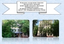 Медицинский колледж Российской Академии Медицинских Наук-catalog