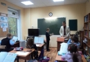 Частная школа "Разум- Л"-catalog