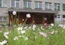 Муниципальное бюджетное общеобразовательное учреждение «Средняя общеобразовательная школа №20» Московского района г.Казань (МБОУ «Школа №20»)-catalog