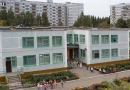 Детский сад № 22 г.Пенза-catalog