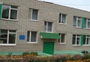 Детский сад № 31 ( Филиал № 1 по ул. Совхоз-Техникум, 5) г.Пенза-catalog