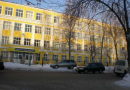 Школа № 44-catalog