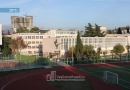 Гимназия №8 г. Сочи-catalog