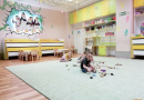 Частный детский сад "В гостях у Солнышка" г. Новосибирск-catalog