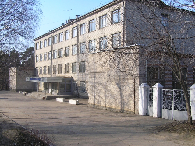 Башкирский колледж архитектуры строительства и коммунального хозяйства специальности