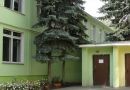Детский сад № 106  г.Пенза-catalog
