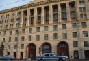 Академия управления МВД России (АУ МВД РФ)-catalog