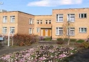 Детский сад комбинированного вида № 5 по ул. Антонова, 13-catalog